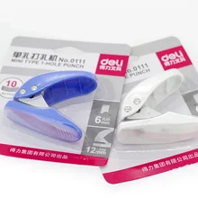 deli 0111 Portable pocket-size single hole punch loose-leaf diy 6mm color standard mini manual punch
deli 0111 Portable pocket-size single hole punch loose-leaf diy 6mm color standard mini manual punch
