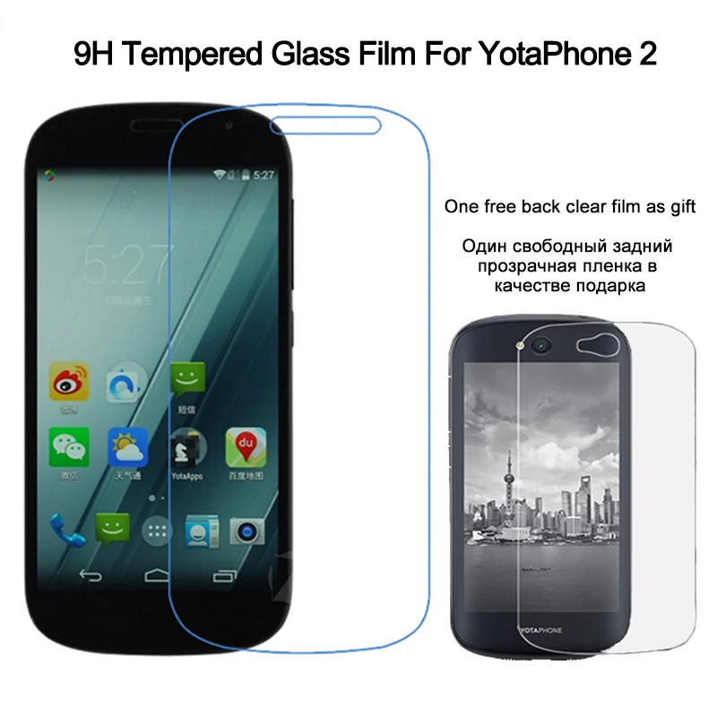 for Yota Phone 2 Screen Protector Tempered Glass for YotaPhone 2 9H 2.5D Arc Edge Anti-Scratch Tempered Protective Film
for Yota Phone 2 Screen Protector Tempered Glass for YotaPhone 2 9H 2.5D Arc Edge Anti-Scratch Tempered Protective Film