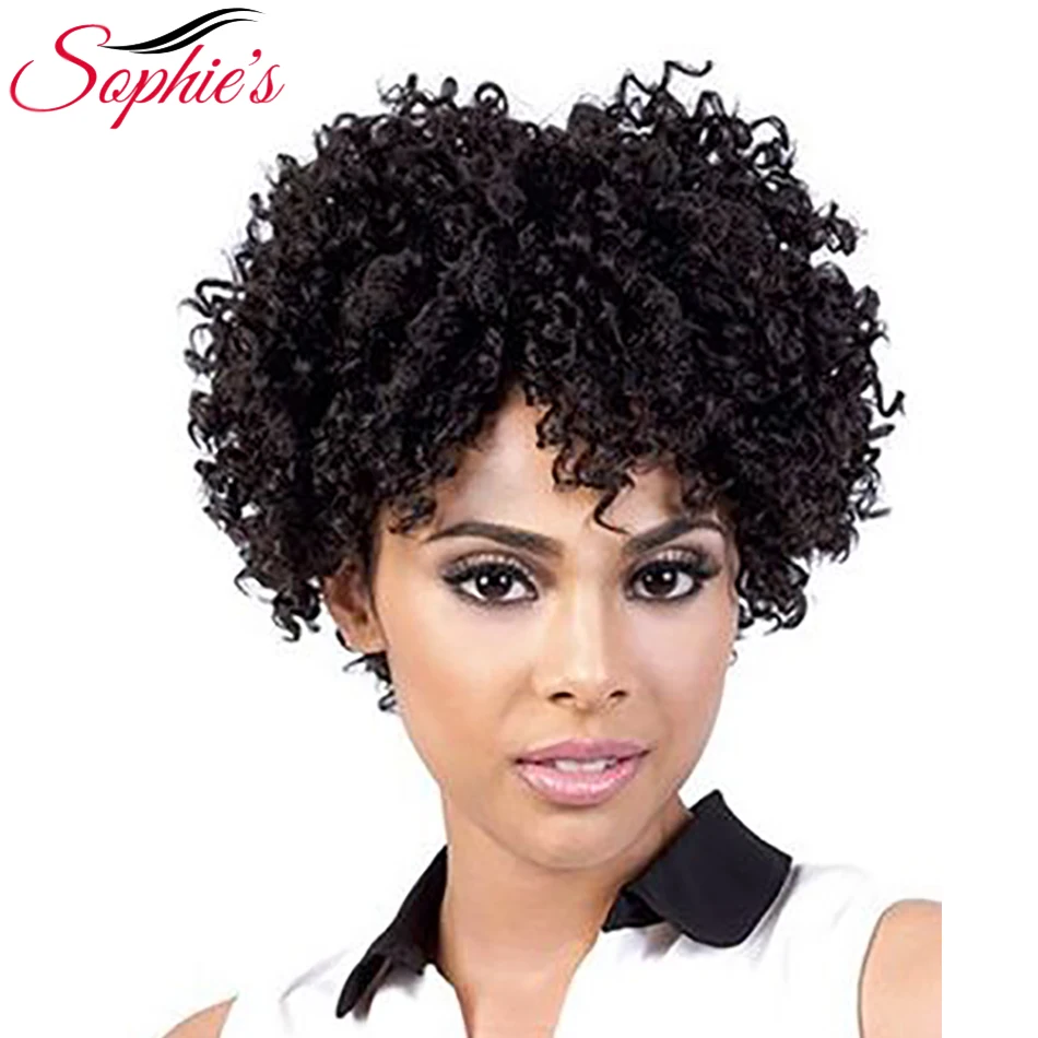 Sophie's Short Kinky Curly Human Hair Wigs For Women Brazilian Remy Human Hair Machine Made Wigs H.LYDIA 10 Inches 1B
Sophie's Short Kinky Curly Human Hair Wigs For Women Brazilian Remy Human Hair Machine Made Wigs H.LYDIA 10 Inches 1B