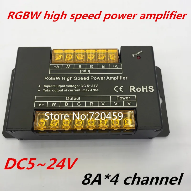 RGBW high speed power LED amplifier 8A*4 channel DC5~24V output pwm dimming signal RGBW Power Repeater
RGBW high speed power LED amplifier 8A*4 channel DC5~24V output pwm dimming signal RGBW Power Repeater