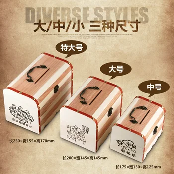 Vibrating Creative Password Box Child Savings Piggy Bank Female Net Red Large Capacity Unavailable Children's Day Gifts 3DCXL11
Vibrating Creative Password Box Child Savings Piggy Bank Female Net Red Large Capacity Unavailable Children's Day Gifts 3DCXL11