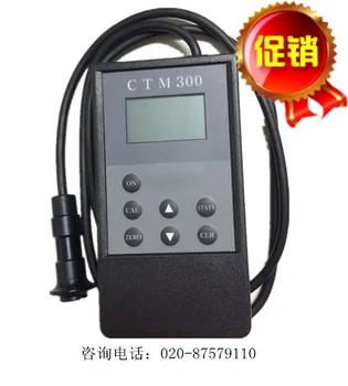CTM300 coating thickness gauge thickness gauge for the measurement of Nonmagnetic Coatings powder
CTM300 coating thickness gauge thickness gauge for the measurement of Nonmagnetic Coatings powder