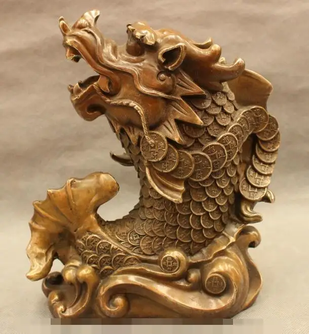 S01029 10" Folk Chinese Bronze Copper Wealth Coin Longevity Dragon Head Fish Statue B0403
S01029 10" Folk Chinese Bronze Copper Wealth Coin Longevity Dragon Head Fish Statue B0403