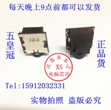5PCS Laptop Audio Interface headphone jack headphone jack H6 in stock