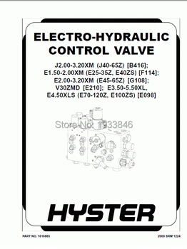 New Hyster Repair Manuals PDF 2017 euro
New Hyster Repair Manuals PDF 2017 euro