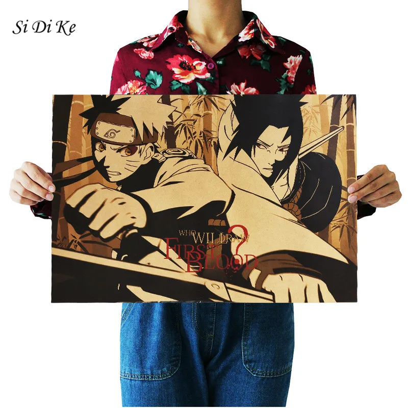 Si Di Ke Classic Cartoon Naruto Bars Drawing Poster Adornment Vintage Poster Retro Wall Sticker
Si Di Ke Classic Cartoon Naruto Bars Drawing Poster Adornment Vintage Poster Retro Wall Sticker