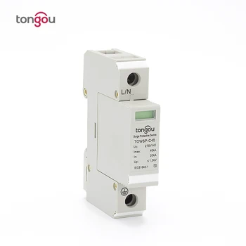 SPD 1P 20KA~40KA C ~275VAC House Surge Protector Protection Protective Low-voltage Arrester Device
SPD 1P 20KA~40KA C ~275VAC House Surge Protector Protection Protective Low-voltage Arrester Device