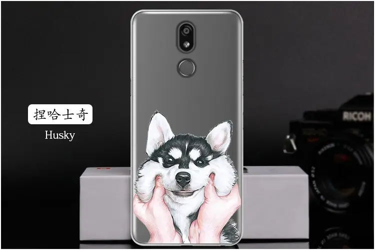 Husky