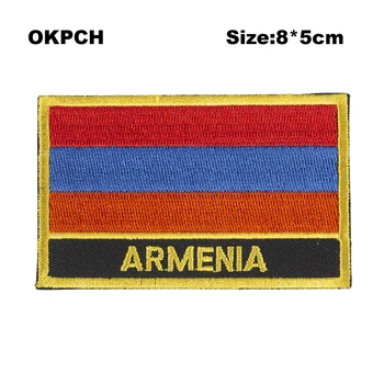 Armenia Flag patcheswork fabric embroidery patch in Patches iorn patches for clothing flower PT0198-R
Armenia Flag patcheswork fabric embroidery patch in Patches iorn patches for clothing flower PT0198-R