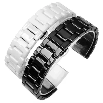22mm Quick Release Ceramic Watch Band for Samsung Gear S3 Classic Frontier Steel Butterfly Buckle Strap Wrist Belt Link Bracelet
22mm Quick Release Ceramic Watch Band for Samsung Gear S3 Classic Frontier Steel Butterfly Buckle Strap Wrist Belt Link Bracelet