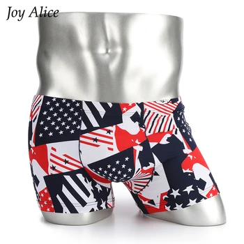 Men Underwear Brand Breathable Boxer shorts Solid Underpants Cotton Male Panties U convex pouch Sexy Cueca Soft Gay Pants
Men Underwear Brand Breathable Boxer shorts Solid Underpants Cotton Male Panties U convex pouch Sexy Cueca Soft Gay Pants