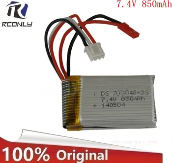 7.4V 850mAH Lipo Battery For Udi U829A U829X MJXRC X600 Hengqi 907 Remote Control Plane 7.4 V 850 mAH 703048 2S Lipo battery
7.4V 850mAH Lipo Battery For Udi U829A U829X MJXRC X600 Hengqi 907 Remote Control Plane 7.4 V 850 mAH 703048 2S Lipo battery