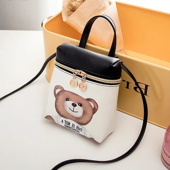 Cute Kawaii Bear Pattern Mini Bag Female 2019 New Backpack Girl PU Shoulder Bag Women Simple Phone Bag
Cute Kawaii Bear Pattern Mini Bag Female 2019 New Backpack Girl PU Shoulder Bag Women Simple Phone Bag
