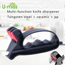 NEW Home Essential scissors sharpener Practical 2 in1 Handheld Knife Scissors Blade Sharpener Tool Cooking Tools
NEW Home Essential scissors sharpener Practical 2 in1 Handheld Knife Scissors Blade Sharpener Tool Cooking Tools