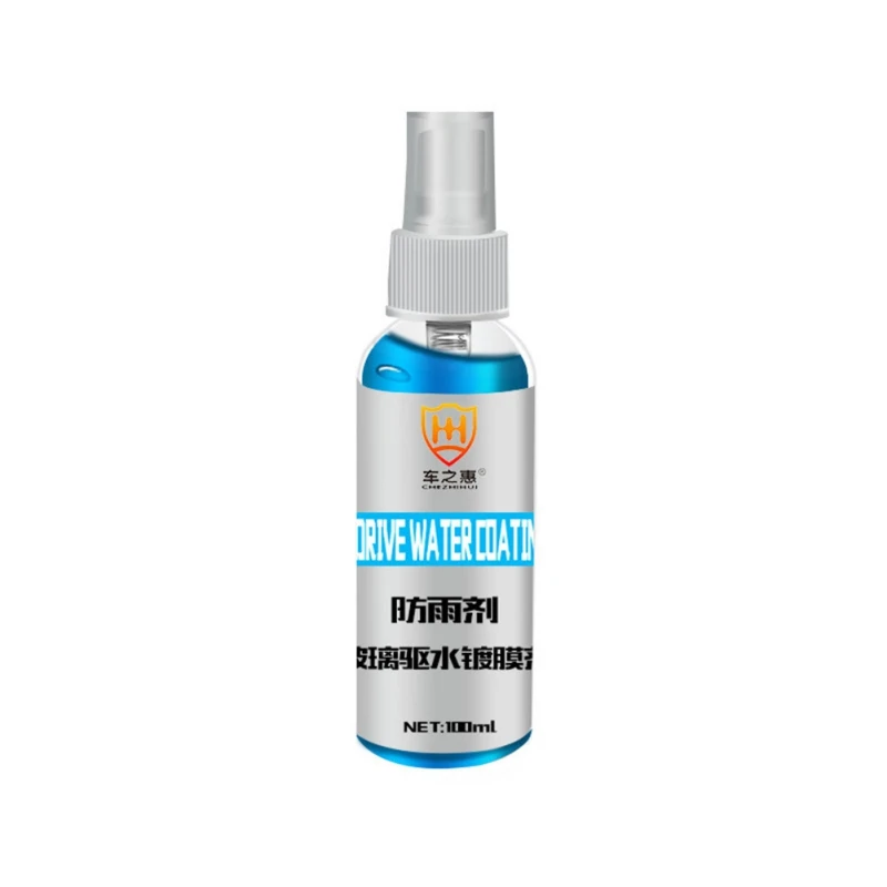Windshield Side Windows Anti-fog Coating Auto Car Glass Maintenance Accessories Car-styling
Windshield Side Windows Anti-fog Coating Auto Car Glass Maintenance Accessories Car-styling