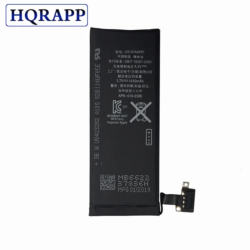 1PCS iP4S new 0 cycle Battery OEM neutral Sealed package without LOGO For Apple iPhone 4S iPhone4S Mobile Cell phone Batteries
1PCS iP4S new 0 cycle Battery OEM neutral Sealed package without LOGO For Apple iPhone 4S iPhone4S Mobile Cell phone Batteries