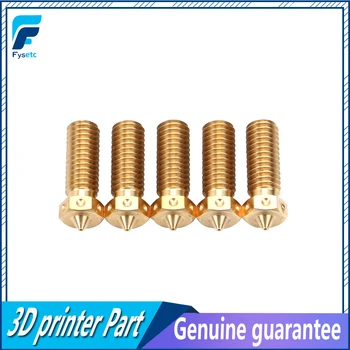5pcs Top Quality V6 Volcano Nozzle For E3D Volcano Hotend 1.75mm Filament For 3D Printers Hotend Volcano Upgrade Kit
5pcs Top Quality V6 Volcano Nozzle For E3D Volcano Hotend 1.75mm Filament For 3D Printers Hotend Volcano Upgrade Kit