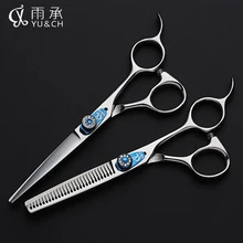 Hairdresser 6 inches Beauty Salon Cutting Tools Barber Shop Hairdressing Scissors Styling Tools Hairdressing Scissors Set
Hairdresser 6 inches Beauty Salon Cutting Tools Barber Shop Hairdressing Scissors Styling Tools Hairdressing Scissors Set