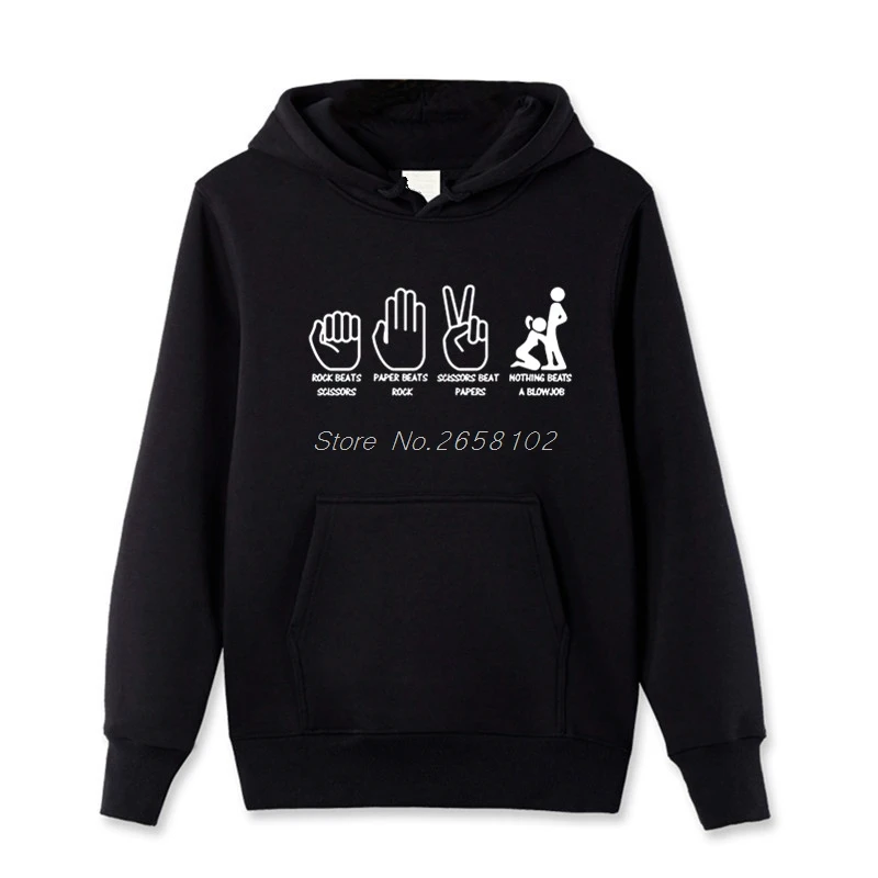 I Don/'t Need Porn My Wife Dose Everything Funny Adult Humor Hoodie Rude Sexual