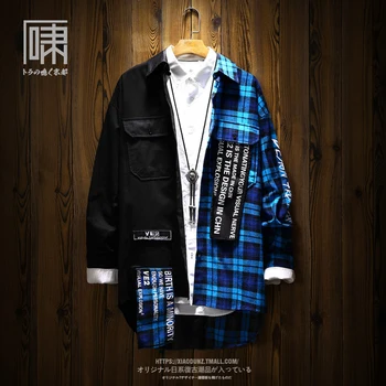 Hip Hop Blue Long Sleeve Shirt Men Floral 2019 Black Summer Japanese Korean Streetwear Hip Hop Oversized Check Casual Plaid
Hip Hop Blue Long Sleeve Shirt Men Floral 2019 Black Summer Japanese Korean Streetwear Hip Hop Oversized Check Casual Plaid