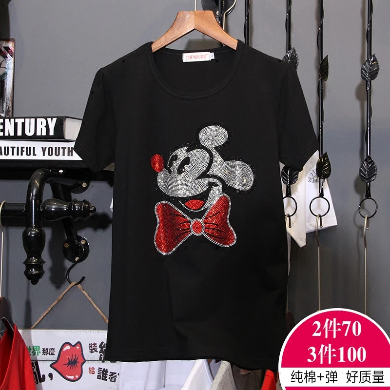 2019 New Arrival Zuolunouba Casual Knitted Short Diamonds Regular Cartoon O-neck Regular China (mainland) T-shirts
2019 New Arrival Zuolunouba Casual Knitted Short Diamonds Regular Cartoon O-neck Regular China (mainland) T-shirts
