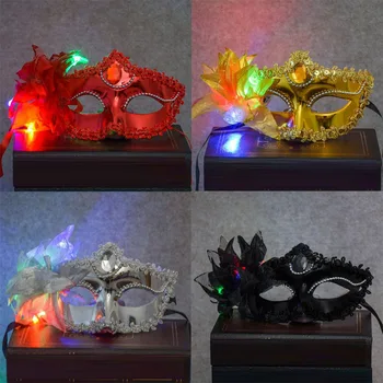 Venice Flashing Mask Half Face Mask For Women Girls Princess Masks Party wedding birthday Christmas Halloween Xmas
Venice Flashing Mask Half Face Mask For Women Girls Princess Masks Party wedding birthday Christmas Halloween Xmas