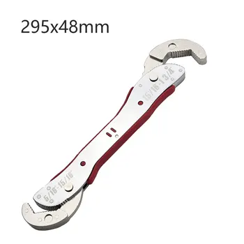 Convenient Multifunction Magic Spanner Set of tool Universal Wrench Pipe Adjustable Spanner 9-45mm For Home Hand Tools
Convenient Multifunction Magic Spanner Set of tool Universal Wrench Pipe Adjustable Spanner 9-45mm For Home Hand Tools