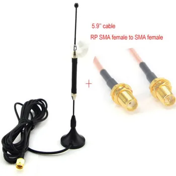 4G Antenna Omnidirectional 10dbi LTE Aerial SMA Magnetic for 4G lte FDD/TDD Router Modem+5.9'' RP-SMA female to SMA female Jack
4G Antenna Omnidirectional 10dbi LTE Aerial SMA Magnetic for 4G lte FDD/TDD Router Modem+5.9'' RP-SMA female to SMA female Jack