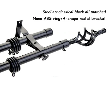 High quality good loading capacity 22+22mm(7/8inch) diameter double curtain rod set+paint steel long cage finial+steel brackets
High quality good loading capacity 22+22mm(7/8inch) diameter double curtain rod set+paint steel long cage finial+steel brackets