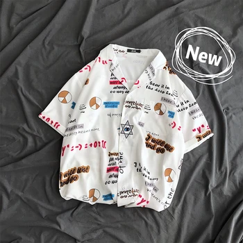 2019 New Chinese Style Men's Summer Short-sleeved High-quality Simple Loose Five-point Sleeve Casual Shirt
2019 New Chinese Style Men's Summer Short-sleeved High-quality Simple Loose Five-point Sleeve Casual Shirt