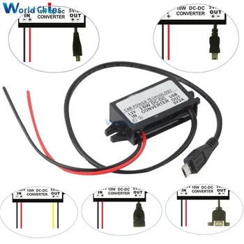 12V to 5V 2A 10W DC-DC Car Power Converter Regulator Waterproof Step Down Voltage Mini Micro USB Synchronous Rectification
12V to 5V 2A 10W DC-DC Car Power Converter Regulator Waterproof Step Down Voltage Mini Micro USB Synchronous Rectification