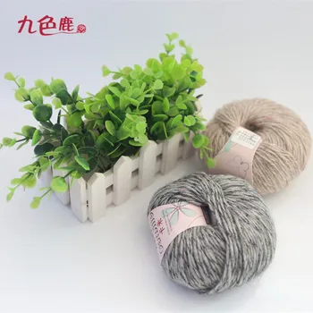 Free shipping 300g(50g/6pcs) Luxury Quality Mohair Yarns Fancy Thick Hand Knitting For Yarn Colorful Knit Yarn Dye Wool Sweater
Free shipping 300g(50g/6pcs) Luxury Quality Mohair Yarns Fancy Thick Hand Knitting For Yarn Colorful Knit Yarn Dye Wool Sweater