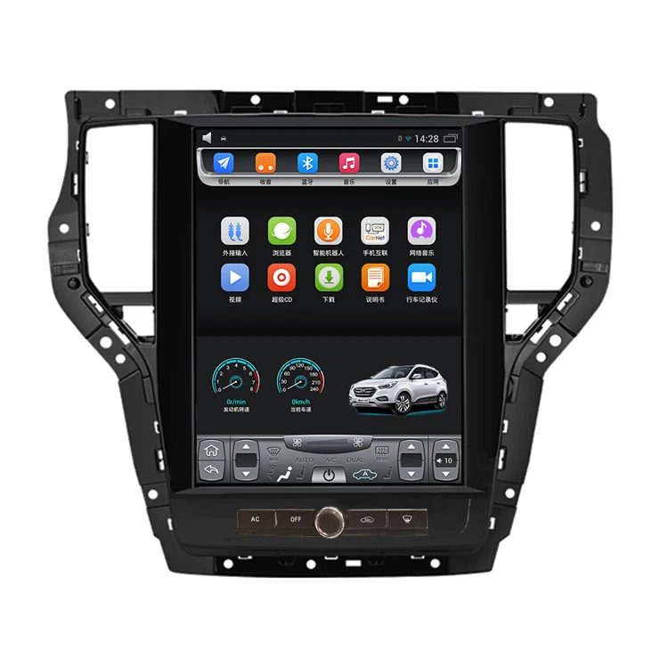 2016-2018 Roewe RX5 eRX5 12.1 inch 10.4 inch Tesla Vertical touch Screen Android Car GPS Navigation multimedia Bluetooth Wifi
2016-2018 Roewe RX5 eRX5 12.1 inch 10.4 inch Tesla Vertical touch Screen Android Car GPS Navigation multimedia Bluetooth Wifi