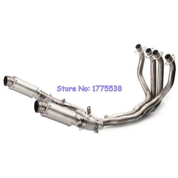 10-17 Z1000 GP Motorcycle Muffler Exhaust Front Header Pipe Titanium Alloy Motorbike Muffler Escape Damper Front Pipe for Z1000
10-17 Z1000 GP Motorcycle Muffler Exhaust Front Header Pipe Titanium Alloy Motorbike Muffler Escape Damper Front Pipe for Z1000