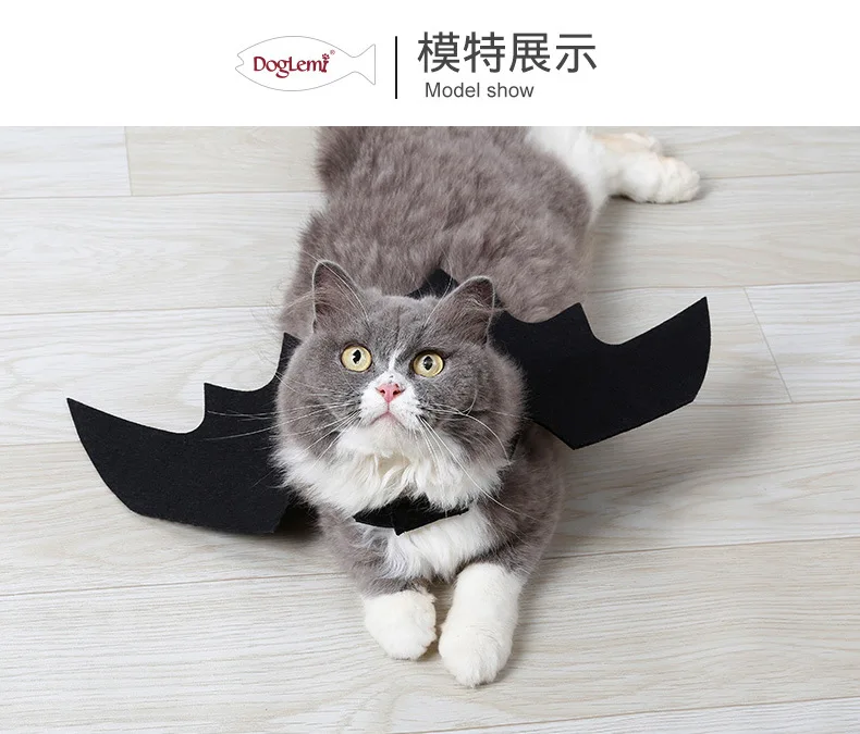 2019 New Halloween decorations pet bat wings cool dog cat black bat disguise dog clothes Pet clothes Cat clothes Party cosplay
2019 New Halloween decorations pet bat wings cool dog cat black bat disguise dog clothes Pet clothes Cat clothes Party cosplay