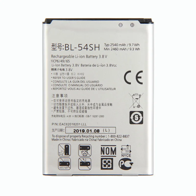 High Quality Mobile Phone Battery BL-54SH/BL-54SG for LG D725 D410 F260 F260K F260L F260S L90 L90 D410 F7 P698
High Quality Mobile Phone Battery BL-54SH/BL-54SG for LG D725 D410 F260 F260K F260L F260S L90 L90 D410 F7 P698