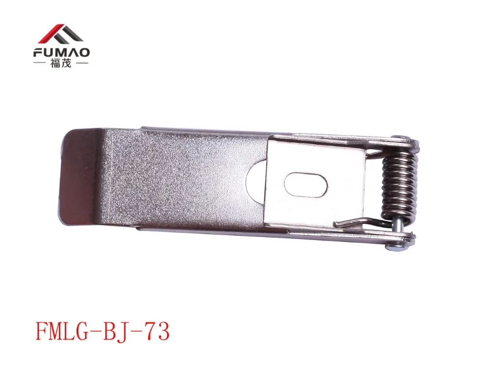 FMLG-BJ-73 (4)
