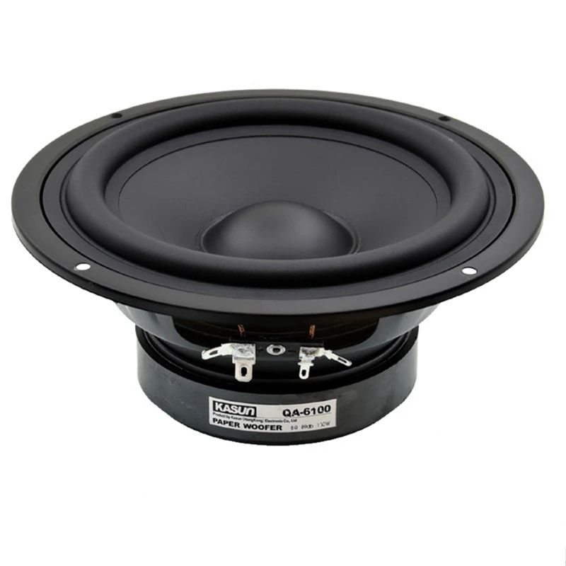 7 inch woofer