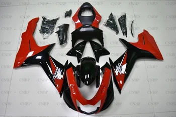 GSXR 750 2011 - 2015 K11 Body Kits GSX-R600 2014 Bodywork GSXR750 13 14 Black Red Full Body Kits
GSXR 750 2011 - 2015 K11 Body Kits GSX-R600 2014 Bodywork GSXR750 13 14 Black Red Full Body Kits