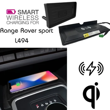 For Range Rover QI Wireless charging Hidden Wireless charger Phone Holder Storage Box For Range Rover Sport L494
For Range Rover QI Wireless charging Hidden Wireless charger Phone Holder Storage Box For Range Rover Sport L494