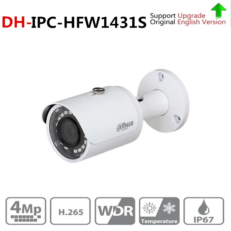Dahua IPC-HFW1431S 4MP Mini Bullet IP Camera Night Vision 30M IR CCTV Camera POE IP67 Update From DH-IPC-HFW1320S with DH logo
Dahua IPC-HFW1431S 4MP Mini Bullet IP Camera Night Vision 30M IR CCTV Camera POE IP67 Update From DH-IPC-HFW1320S with DH logo