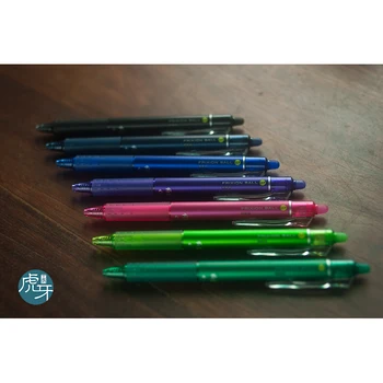2018 Special Offer New Arrival Billiton Figure Pen Heat Dissipation Sum Of 0.7 Mm Multicolor Into The Imported From Japan
2018 Special Offer New Arrival Billiton Figure Pen Heat Dissipation Sum Of 0.7 Mm Multicolor Into The Imported From Japan