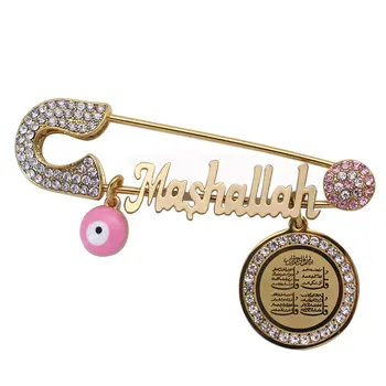 Koran four Qul suras Mashallah turkey evil eye Stainless Steel crystal brooch muslim islam Baby Pin
Koran four Qul suras Mashallah turkey evil eye Stainless Steel crystal brooch muslim islam Baby Pin