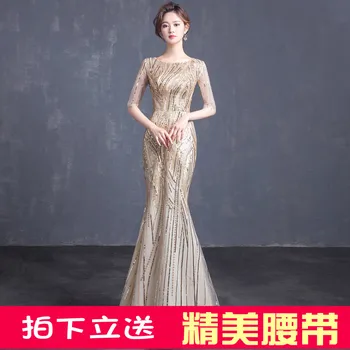 Bridal High-end Beading Stripe With Jacket Mermaid Evening Dress Gold Sliver Crystal Pearls Pattern Customized Dresses
Bridal High-end Beading Stripe With Jacket Mermaid Evening Dress Gold Sliver Crystal Pearls Pattern Customized Dresses