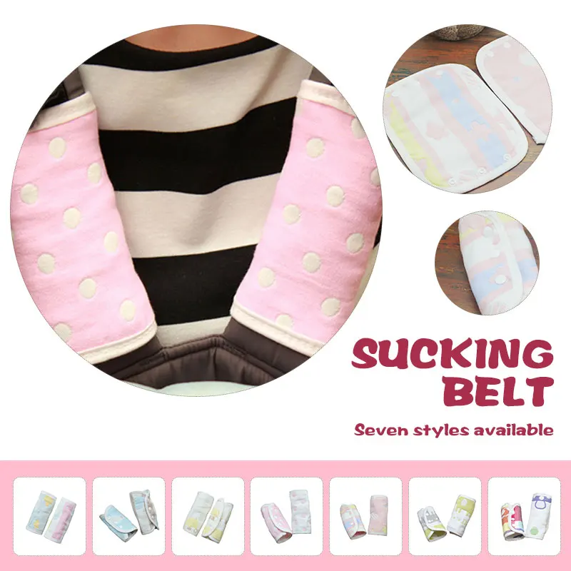 Stroller Armrest Towel Baby Stroller Towel Baby Stroller Bib Soft Breathable Strollers Accessories Cotton Towels Protector
Stroller Armrest Towel Baby Stroller Towel Baby Stroller Bib Soft Breathable Strollers Accessories Cotton Towels Protector