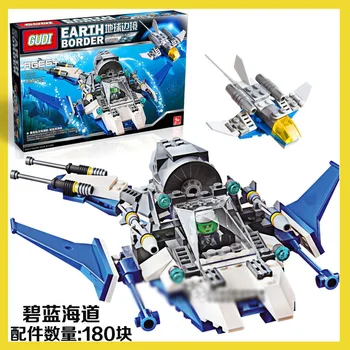 candice guo plastic toy building block assemble Submarine model earth border blue sea way ray fish Seabed Detector bathyscaphe
candice guo plastic toy building block assemble Submarine model earth border blue sea way ray fish Seabed Detector bathyscaphe