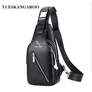YUES KANGAROO Brand Men Chest Bag Single Messenger Bags Leather Travel Crossbody Casual Double Zipper Chest Pack Sling Bag
YUES KANGAROO Brand Men Chest Bag Single Messenger Bags Leather Travel Crossbody Casual Double Zipper Chest Pack Sling Bag