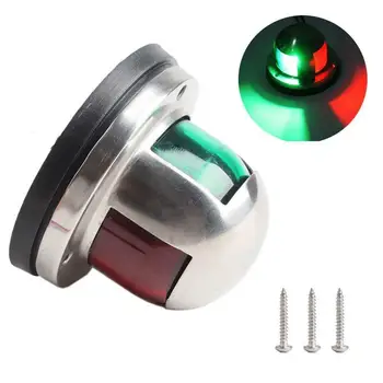 LED Navigation Lights 12V Waterproof Stainless Steel Green Red Sailing Signal Lamp Navigation Warning Light For Boat Yacht
LED Navigation Lights 12V Waterproof Stainless Steel Green Red Sailing Signal Lamp Navigation Warning Light For Boat Yacht