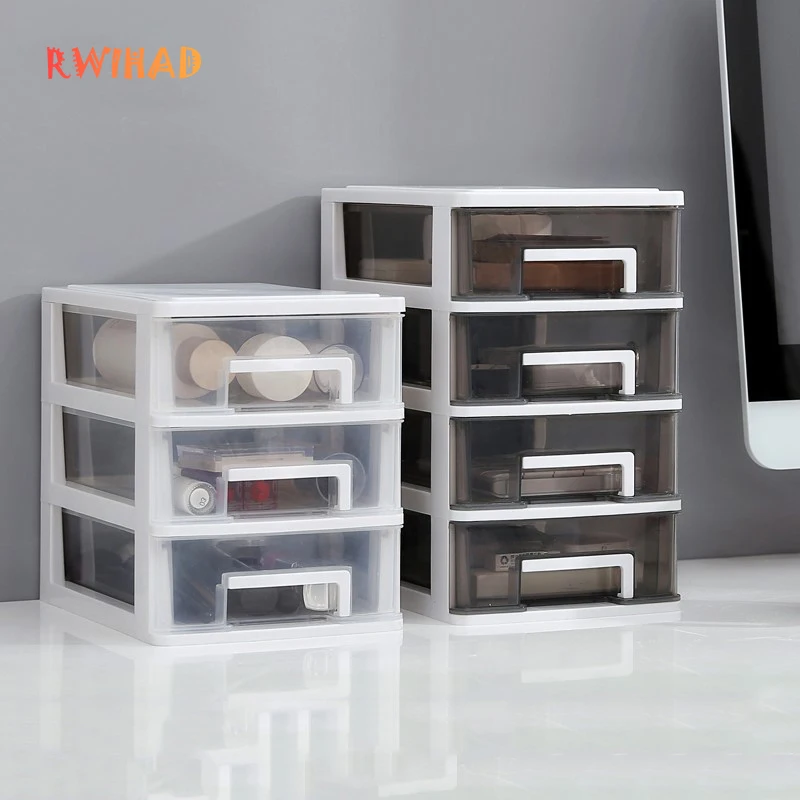 New Desktop Organizer Box Plastic Mini Drawer Cosmetic Makeup Storage Cases Office Desk Stationery Toy Sundries Finishing Boxes
New Desktop Organizer Box Plastic Mini Drawer Cosmetic Makeup Storage Cases Office Desk Stationery Toy Sundries Finishing Boxes