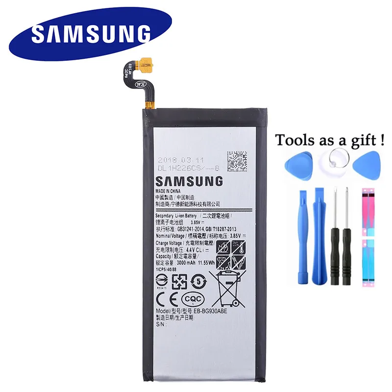 SAMSUNG Original Battery EB-BG930ABE For Samsung GALAXY S7 SM-G9300 G930F G930A G930L G9308 G930V SM-G930L SM-G930P G930 3000mAh
SAMSUNG Original Battery EB-BG930ABE For Samsung GALAXY S7 SM-G9300 G930F G930A G930L G9308 G930V SM-G930L SM-G930P G930 3000mAh